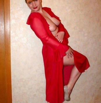 Проститутка Златка